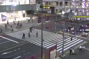 Τρόμος στο Τόκιο: 24χρονος ντυμένος "Τζόκερ", ο άντρας που επιτέθηκε με μαχαίρι σε τρένο [εικόνες] - εικόνα 4