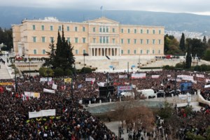 Γιάμαλη για επεισόδια στο Σύνταγμα: "Αστακός" η Αθήνα - Αυτούς που έπιαναν οι κάμερες δεν κατάφερε να τους πιάσει η αστυνομία - εικόνα 2