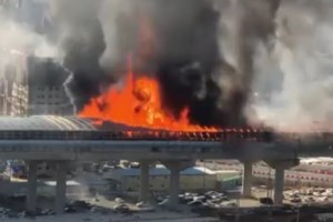 Τραγωδία στην Τουρκία: Επτά νεκροί από έκρηξη σε εστιατόριο στο Αϊδίνι - Ανάμεσά τους τρία παιδιά [βίντεο] - εικόνα 2