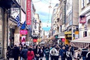 Αυτά είναι τα επόμενα μέτρα στήριξης για την αντιμετώπιση των επιπτώσεων του πολέμου στο Ιράν