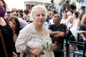 Ελένη Γερασιμίδου: Στη ΓΑΔΑ ο σύζυγος και η κόρη της-Ύψωσαν παλαιστινιακή σημαία έξω από την πρεσβεία του Ισραήλ