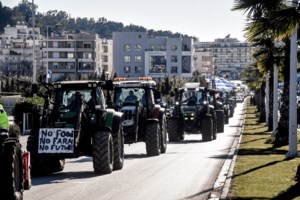 Αιτωλοακαρνανία: Νεκρός κάτω από το τρακτέρ του εντοπίστηκε αγρότης που αγνοούνταν