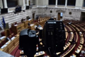 Διευκρινίσεις Μιλτιάδη Βαρβιτσιώτη για τα 122 ακίνητα που φαίνονται στο Πόθεν Έσχες του- "Αφορά ένα μόνο κτήριο" - εικόνα 2