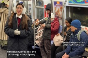 Μαρίνα Σάττι: Επαθε διάστρεμμα 3ου βαθμού - Αναβάλλει την ευρωπαϊκή περιοδεία - Φωτογραφίες με τις ακτινογραφίες της