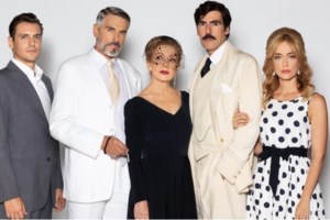 Έρωτας Φυγάς: Η Αλεξάνδρα εξαγριώνεται με τον εκβιασμό Ευγενίας και Νότας - Ο Στέφανος ακόμα δεν έχει συνέλθει…