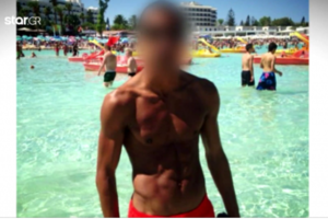 Σοκ στον Βόλο: 18χρονη κατήγγειλε τον πρώην σύντροφό της για βιασμό σε πάρτι ενηλικίωσης