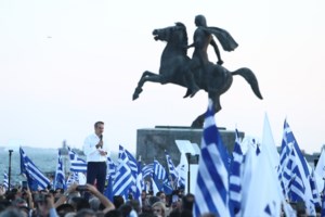 Εκλογές 2023- Τσίπρας: "Δεν θέλουν μόνο να κερδίσουν τις εκλογές, αλλά και πάση θυσία να αποδυναμώσουν το ΣΥΡΙΖΑ" - εικόνα 7