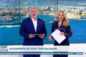 Σπύρος Χαριτάτος: Έξαλλος στον αέρα με τηλεθεατή - "Ρε φίλε δεν μπορώ κάθε φορά μπροστά από έναν εισαγγελέα να ζητάτε συγγνώμες" [βίντεο]