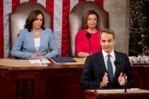 Η αποτίμηση της επίσκεψης Μητσοτάκη στις ΗΠΑ - "Απόλυτα επιτυχημένη" σύμφωνα με κυβερνητικές πηγές