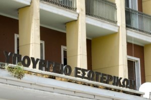Διάρρηξη στο ΥΠΕΣ: Δεν βρέθηκαν "ξένα" αποτυπώματα  -  "Σαρώνουν" τους υπολογιστές αν έχουν "χακαριστεί"