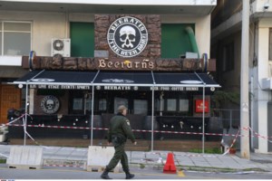 Θεσσαλονίκη: Στον εισαγγελέα την Παρασκευή ο Νορβηγός για τη δολοφονία του αστυνομικού - "Γνωστός" θαμώνας στο μπαρ - εικόνα 4