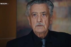Πέθανε ο μουσικός παραγωγός Αχιλλέας Θεοφίλου: Πρώην σύζυγος της Χαρούλας Αλεξίου- Συνεργασίες με Καζαντζίδη, Μαρινέλα