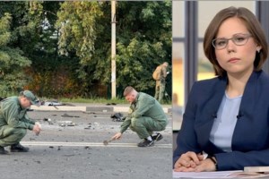 Πούτιν για δολοφονία Ντούγκινα: "Κατάπτυστο και σκληρό έγκλημα - Υπηρέτησε με εντιμότητα τον λαό" - εικόνα 4