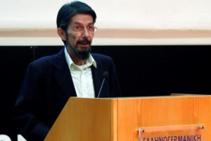 Σεισμός 4,7 Ρίχτερ στην Τουρκία - Κοντά στο Καστελόριζο [εικόνες] - εικόνα 2