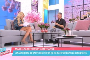 Μπλόκο σχεδόν παντού στους ανεμβολίαστους: Με rapid test σε μαγαζιά, τράπεζες, εξωτερικούς χώρους εστίασης και Δημόσιο - εικόνα 3