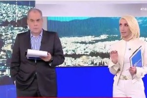 Τζίμα για Καρυστιανού: "Καμία γυναίκα στην Ελλάδα δεν θα συζητήσει για την αυτοδιάθεσή της με μειοψηφίες"