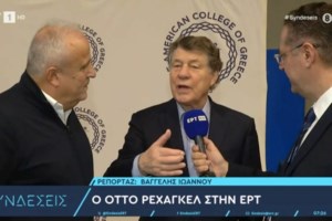 Συγκίνησε ο Ότο Ρεχάγκελ: Τραγούδησε τον εθνικό ύμνο μαζί με την Έλενα Παπαβασιλείου [Βίντεο]