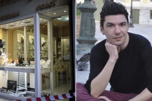 Ξεκινά αύριο η δίκη για τον θάνατο του Ζακ Κωστόπουλου