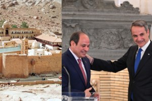 Η Μονή Αγίας Αικατερίνης Σινά είχε ξανακλείσει – Τι είχε συμβεί τότε - εικόνα 4