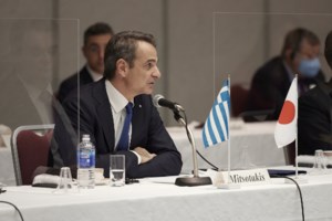 Μητσοτάκης στο Τόκιο για Τουρκία: Δεν θα επιτρέψουμε να δημιουργηθεί προηγούμενο ότι τα σύνορα μπορούν να αλλάξουν με τη βία - εικόνα 2