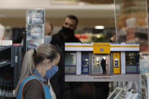 Forbes: Αυτές είναι οι εταιρείες - κολοσσοί που είναι οι μεγαλύτεροι "χαμένοι" λόγω της πανδημίας - εικόνα 3