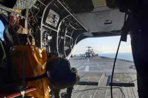 Γαλλία: Συνετρίβη ελικόπτερο με 6 επιβαίνοντες