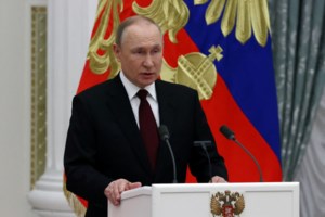 Υπ. Ναυτιλίας: Προσπάθεια για τον απεγκλωβισμό του ελληνικού πλοίου στο λιμάνι Γιούζνε της Οδησσού