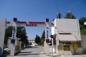 Άγιον Όρος: Ρουμάνος μοναχός μέθυσε και ξυλοκόπησε Λευκορώσο μοναχό- "Τι είναι αυτά κ. κατηγορούμενε;" ρώτησε η πρόεδρος - εικόνα 2