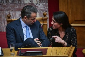 Μητσοτάκης για Ημέρα Ενόπλων Δυνάμεων: Γυρίζουμε την πλάτη στους λίγους που αμφισβητούν την αμυντική θωράκιση της πατρίδας