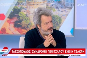 Μαυροσκούφης ο Κασσελάκης: Θα καταταγεί τον Μάρτιο στο Κέντρο Εκπαίδευσης Τεθωρακισμένων στον Αυλώνα