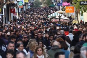 Νέα Υόρκη: Τουρίστρια που έχασε το χέρι της και το πόδι της στο μετρό κέρδισε αποζημίωση 82 εκατ. δολαρίων - εικόνα 2