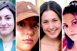 Ισραήλ: Άρχισε η νέα ανταλλαγή ομήρων - Οι τέσσερις γυναίκες που πέρασαν 477 μέρες στα χέρια της Χαμάς [βίντεο]