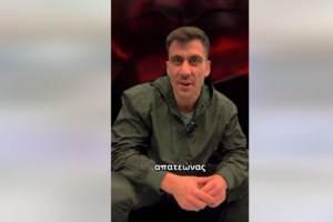 Φειδίας Παναγιώτου: Καταγγελία στην Ευρωβουλή για τις δηλώσεις του κατά ατόμων με αναπηρία - Τους είπε "τρελούς" - εικόνα 2