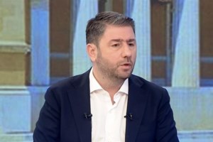 Απάντηση ΠΑΣΟΚ σε ΣΥΡΙΖΑ για τον Χρυσοχοΐδη: Τότε είναι θέμα λίγων ημερών η συγκυβέρνηση ΝΔ - ΣΥΡΙΖΑ - Ακροδεξιάς...