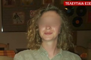 Έβρος: Είναι δολοφονία λέει η οικογένεια της 28χρονης Βίκυς - "Είμαστε σε επαφή με άλλο ιατροδικαστή" - εικόνα 2