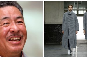 Πέθανε ο σχεδιαστής μόδας Φιλήμονας σε ηλικία 91 ετών - εικόνα 3