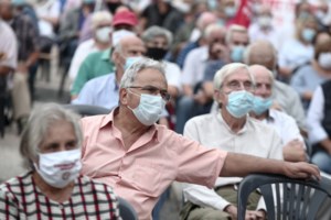 e-ΕΦΚΑ: Τη Μ. Τετάρτη η έκτακτη οικονομική ενίσχυση των 200 ευρώ στους συνταξιούχους - Ποιοι τη δικαιούνται