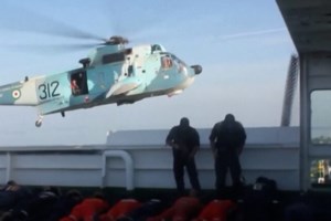 Στα ανοικτά του νησιού Κεσμ εντοπίστηκε το ελληνόκτητο δεξαμενόπλοιο "St. Nikolas"