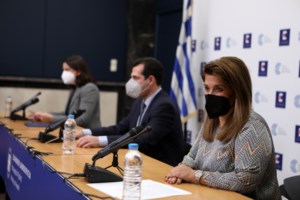 Απίστευτη κομπίνα σε καζίνο στη Βόρεια Μακεδονία - Έλληνες επιστρέφουν με πλαστά rapid test [Βίντεο]