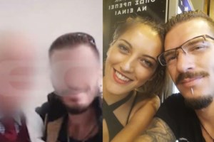 Αγιοι Ανάργυροι: Ο 39χρονος συστηνόταν στους διαδικτυακούς του φίλους ως... ένας μικρός θεός - Το αινιγματικό τατουάζ - εικόνα 3