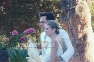 Μαρία Κίτσου - Έλλη Τρίγγου στον γάμο της Δανάης Μιχαλάκη: Το άνετο jumpsuit και το εντυπωσιακό τροπικό φλοράλ - εικόνα 7