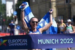 Αντιγόνη Ντρισμπιώτη: Τα δάκρυα της Ελληνίδας πρωταθλήτριας στην ανάκρουση του εθνικού ύμνου [Βίντεο] - εικόνα 2