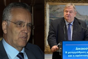 Ο Βενιζέλος εξηγεί γιατί συμμετέχει σε εκδήλωση με τίτλο "Μένουμε Ευρώπη;" για τις υποκλοπές - Αντίδραση Διαμαντοπούλου και Κιντή - εικόνα 2