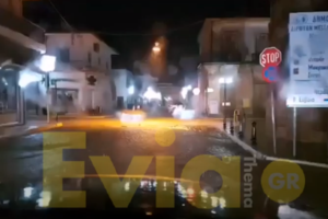 Εύβοια: Θρήνος με το νεκρό 8μηνο βρέφος- "Γλίστρησε" από τα χέρια των γονιών του - εικόνα 2