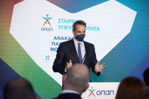 Πρωτοβουλία Κουμουτσάκου για επίσκεψη Ελλήνων βουλευτών στο Κίεβο