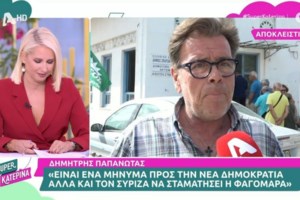 Δημήτρης Παπανώτας: Ο Στέφανος Κασσελάκης κάνει ανοησίες – Θα ψηφίσω Ανδρουλάκη στις εκλογές του ΠΑΣΟΚ