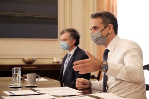 Η αλλαγή στο νέο lockdown: "Θα είμαστε πιο ανεκτικοί στην άθληση σε εξωτερικούς χώρους", είπε ο Μητσοτάκης - εικόνα 2