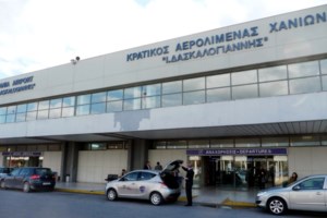Συναγερμός για εξαφάνιση 14χρονης στην Κω - Οι καταθέσεις έλυσαν τον γρίφο - εικόνα 2