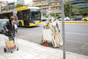 Τροχαίο στην Καλλιθέα: Συγκλονίζει ο πατέρας της 13χρονης - "Η αδελφούλα της νιώθει πως φταίει" [Βίντεο]