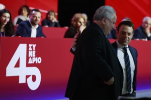 Ο Τάιλερ Μακμπέθ σκέφτεται να ανοίξει γυμναστήριο στο Κολωνάκι - Το δημοσίευμα και οι ευχές του Γεωργιάδη